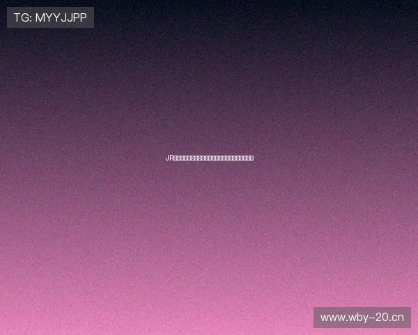 JR高清直播全平台无延迟观看体验，精彩赛事一网打尽